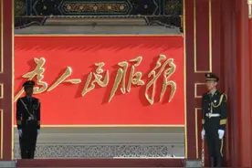我国航天员的警卫级别：二级警卫图片