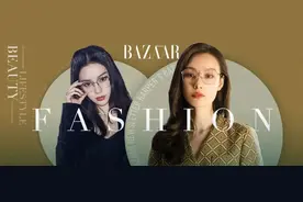 同款时髦眼镜，怎么你一戴就不对了？图片