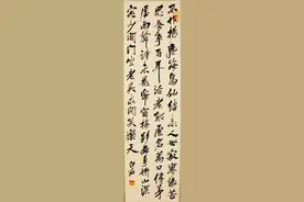 齐白石 | 经典诗作9首，其自认诗比画好，快来看看有多好图片