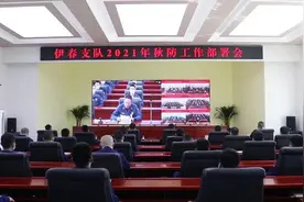 林都火焰蓝|打好培训“组合拳”锻造应急救援“钢铁劲旅”图片