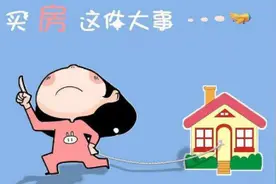 魔都550平凶宅别墅130万无人问津，你敢买降价的“凶宅”吗？图片
