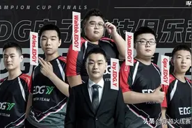 生死战三局仅得7分！EDG.Y成长之路任重道远图片