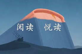 24位诺贝尔奖获得者经典语录99句：尽是智慧与才华图片