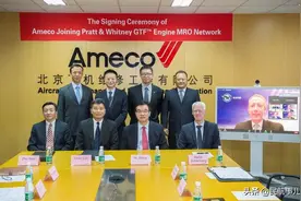 Ameco加入普惠GTF发动机维修服务网络图片