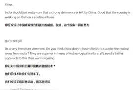 对中国仍不死心，大量美械装备运抵边境；印网友：中国没开战勇气图片