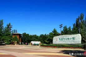 通州大运河森林公园，人工构建“一河两岸六园十八景”的景点图片