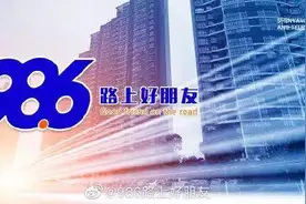 马云的俩“外甥女”即将成为最美的新娘图片