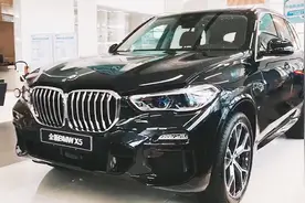 全新X5亮点详解视频封面