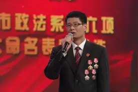 穿布鞋的“拼命三郎”图片