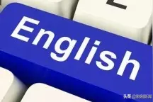 江苏高中生外语口语等级测试时间公布：6月6日至7日图片