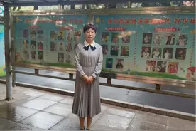 【人才风采】新乐市“9月人才之星”：王晓杰图片