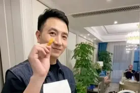 林生斌又爆重大新料！结果惊呆众人！神探网友和宋祖德双管齐下图片