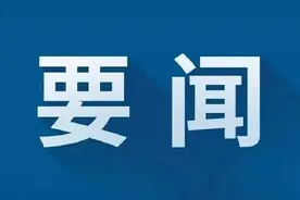 达州市首批医用应急物资安全运抵市指挥部指定仓储点图片