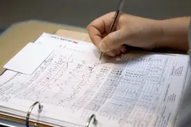 教师资格证必背必看重点笔记（珍藏版）图片