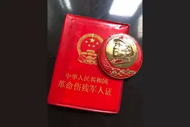 建军节，我露一下宝图片