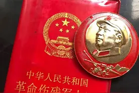 建军节，我露一下宝图片