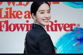 梁思申理想破灭；雷东宝倒台；《大江大河》故事（三）图片