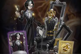 第五人格：三周年限定周边礼盒预售开启图片