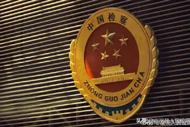 舅舅和外甥冒充信贷客服诈骗分别获刑图片