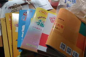 教师管不住学生？先反思一下你自己图片