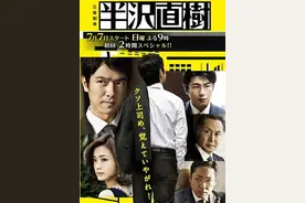 这个神一样的男人，不枉全世界等他7年图片