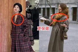 为什么你一戴“围巾”就土气？2种搭配方案、3种系法，教你变时髦图片