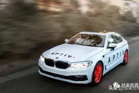 资讯 | 安波福三季度营收37亿美元，同比增长3％图片