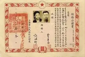 《婚姻法》70岁啦！这些变化你知道吗？图片