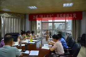 广昌检察：强化队伍建设，打造检察铁军图片