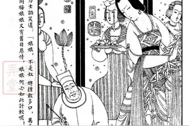 连环画戏剧经典传奇《长生殿》下图片