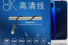 光纤HDMI线暴力拆解：见证8K下的长距离传输图片