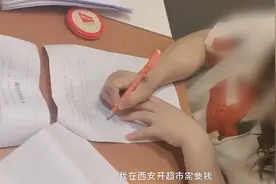 女孩被室友欺骗加入传销组织，脱离后拍视频讲述受骗经历图片