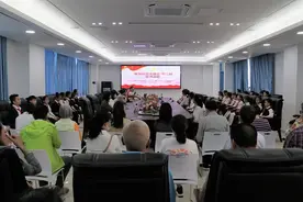 “我为社区送理论”活动走进福田区香蜜社区图片