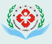 甲状腺结节胶质啥意思 2026年甲状腺结节考虑胶质囊肿什么意思