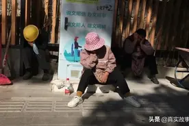 在深圳政府大楼打扫卫生的“深漂”老年人们，目的是攒钱接济子女图片