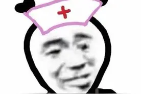 【表情包来啊】快收下！！图片