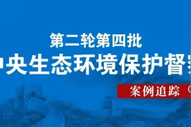 生活垃圾摇身变为“建筑垃圾”被填埋，长春市绿园区垃圾填埋真的是本“糊涂账”？图片