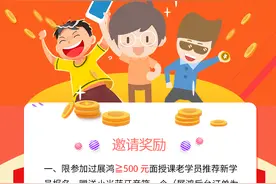 公务员行测考试中----工程问题快速解题技巧图片