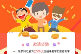 公务员行测考试中----工程问题快速解题技巧图片