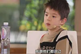 5岁儿子在幼儿园遭受“冷对待”，自己默默承受着，妈妈浑然不知图片