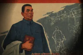 连环画《郑师傅的遭遇》，绘画陈云华图片
