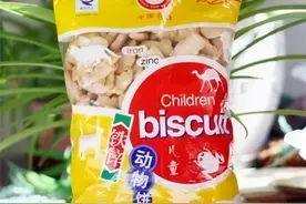 青岛食品上市前夕屡触食品安全红线，好事要多磨？图片