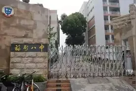 10个月下跌1万2！福州一学区房价大跳水，抄底机会到了？图片