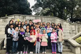 文化浸润 家国情怀 | 南京市鼓楼区热河南路街道开展“打卡清凉山·崇正书院”活动图片