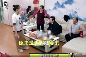 王大陆上门和林允同躺一床，允妈做6道菜款待，允爸：做我女婿吧图片