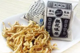 这11种小时候的零食，吃过6种以上的，应该有小孩了图片