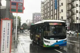 沈阳四条公交线路调整票价图片