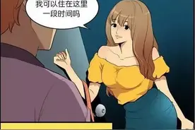 女孩深夜来到男生宿舍,从此开始了同居生活,好吃懒做原来早有预谋图片