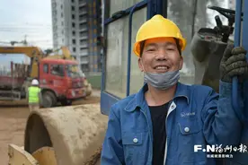 世界微笑日：福州市民，你笑起来真好看图片