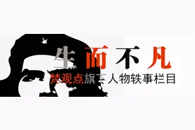 原来007真人是这样的图片
